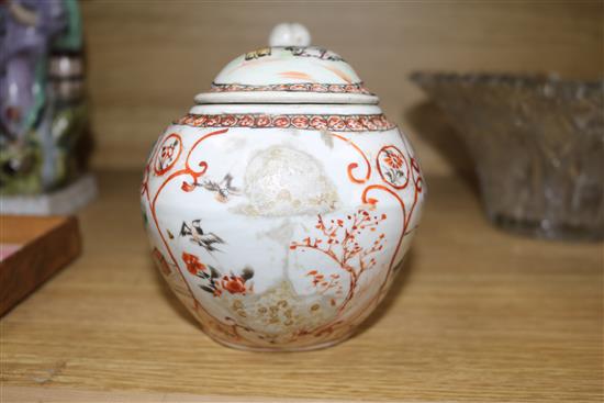 A Chinese porcelain lidded pot, c.1780, height 13.5cm width 21cm